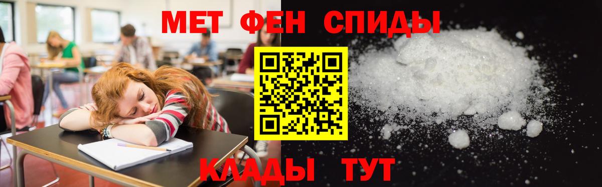 Каннабис  ГАШИШ  Вход с VPN  Кизляр  Меф   Кокаин 