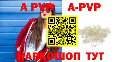 гидра Кулебаки