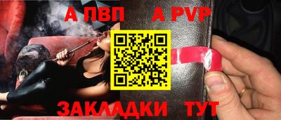 дистиллят марихуана Кунгур