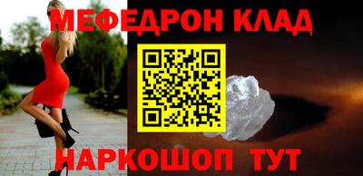 гидра Кулебаки