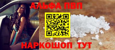 дистиллят марихуана Кунгур