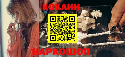 дистиллят марихуана Кунгур