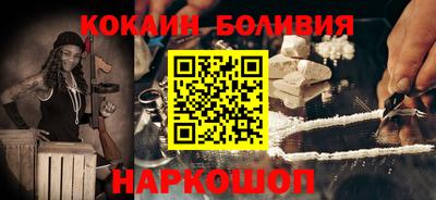 гидра Кулебаки