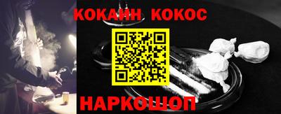 jwh Кумертау