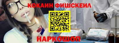 jwh Кумертау