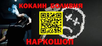 гидра Кулебаки
