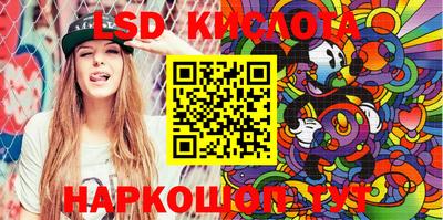 гидра Кулебаки