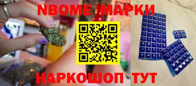 гидра Кулебаки