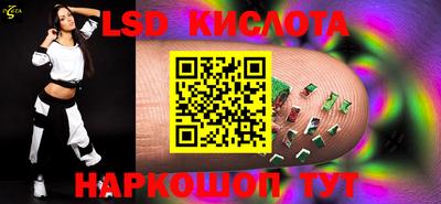 jwh Кумертау