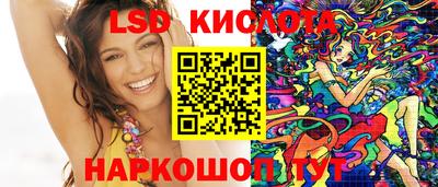 jwh Кумертау