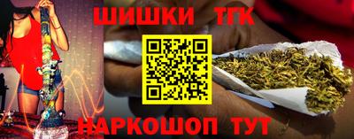 гидра Кулебаки