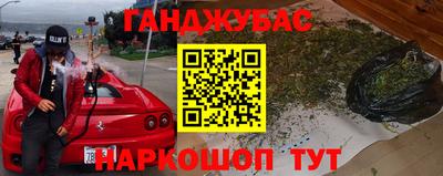 jwh Кумертау