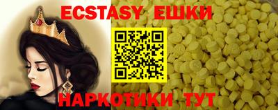 дистиллят марихуана Кунгур