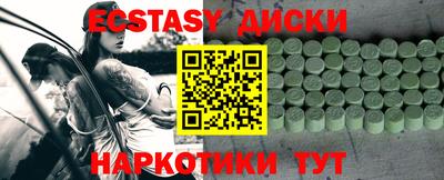 jwh Кумертау