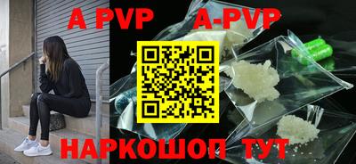 jwh Кумертау