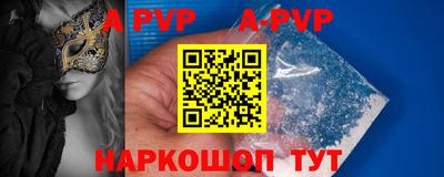jwh Кумертау