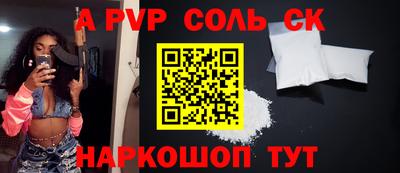 гидра Кулебаки