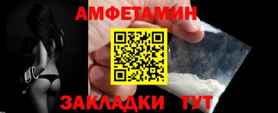 гидра Кулебаки