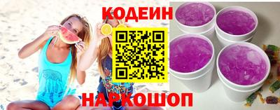 дистиллят марихуана Кунгур