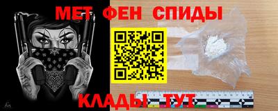 гидра Кулебаки