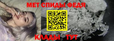 jwh Кумертау
