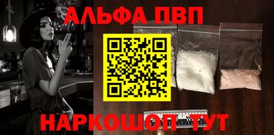 дистиллят марихуана Кунгур