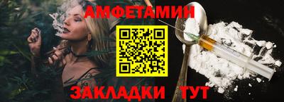 дистиллят марихуана Кунгур