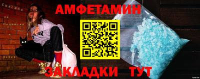 дистиллят марихуана Кунгур