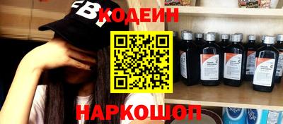 jwh Кумертау