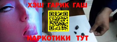 гидра Кулебаки