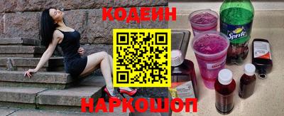 гидра Кулебаки