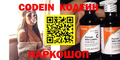 jwh Кумертау