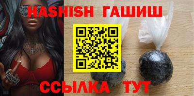 дистиллят марихуана Кунгур