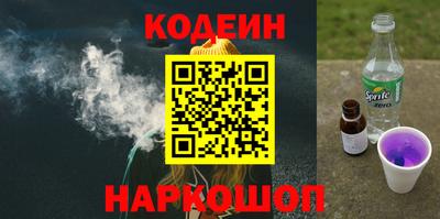 jwh Кумертау