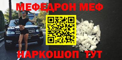 дистиллят марихуана Кунгур