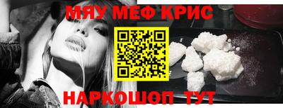 гидра Кулебаки