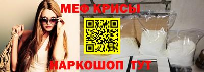 jwh Кумертау