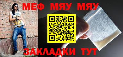 дистиллят марихуана Кунгур