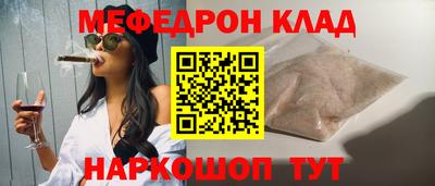 дистиллят марихуана Кунгур